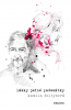 public://cover/cover_364520.jpg