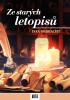 public://cover/cover_378913.jpg