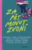 public://cover/cover_394581.jpg