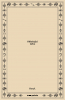 public://cover/cover_416192.jpg