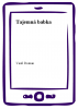 public://cover/cover_6407.jpg