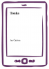 public://cover/cover_6450.jpg