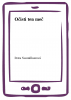 public://cover/cover_7258.jpg