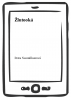 public://cover/cover_7315.jpg