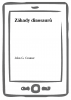 public://cover/cover_7911.jpg