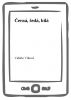public://cover/cover_8286.jpg