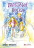 public://cover/cover_367196.jpg