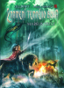 public://cover/cover_4563.jpg